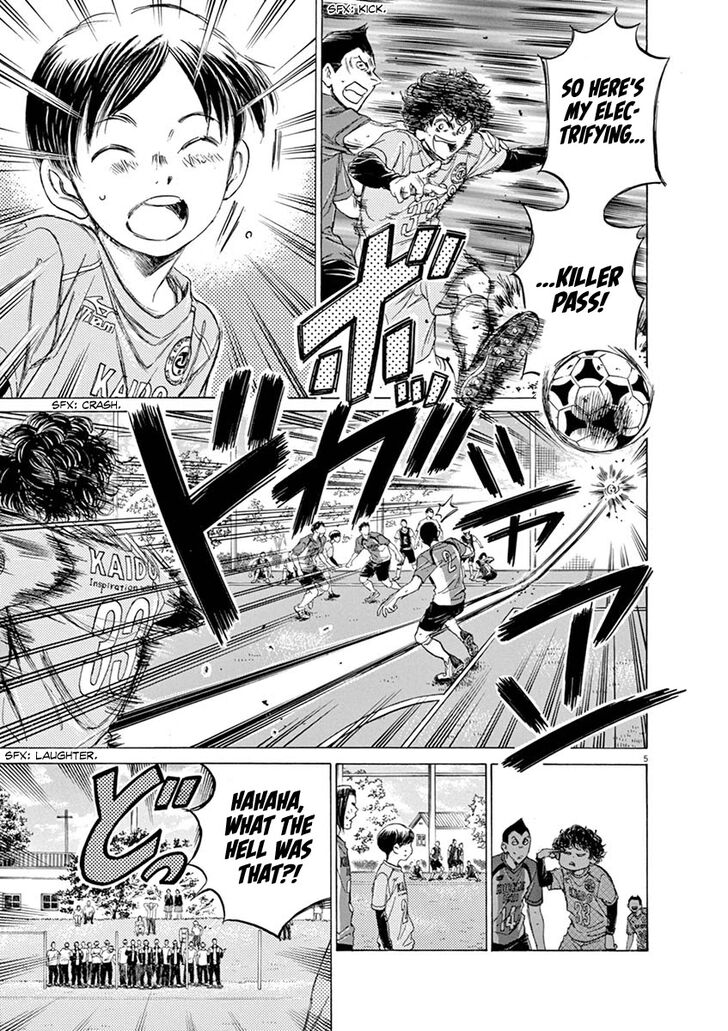 Ao Ashi, Chapter 60 image 05